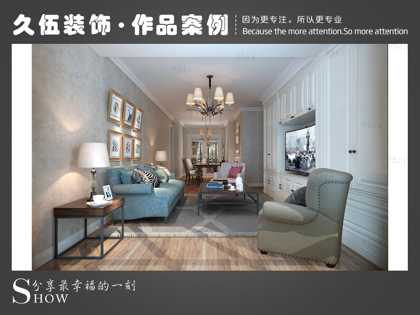 連雲港91视频免费看片外裝修.jpg