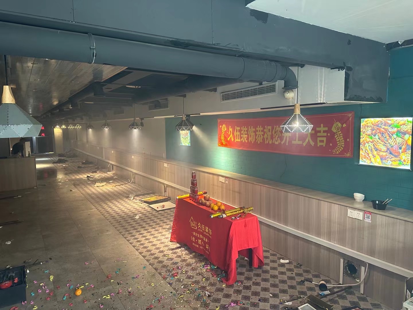 九一看片免费观看裝飾.jpg